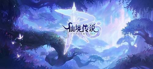 剑勇传奇忍者龙剑传Z