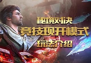 仓鼠一直想跑出笼子怎么办游戏画面