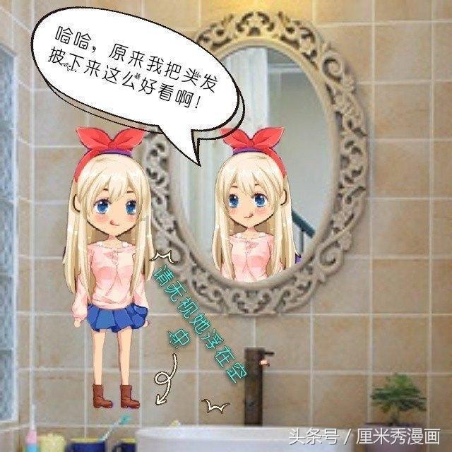 剑侠情缘手游