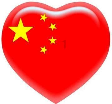 邵阳:迎春座谈聚力量 侨界人士共话家乡发展