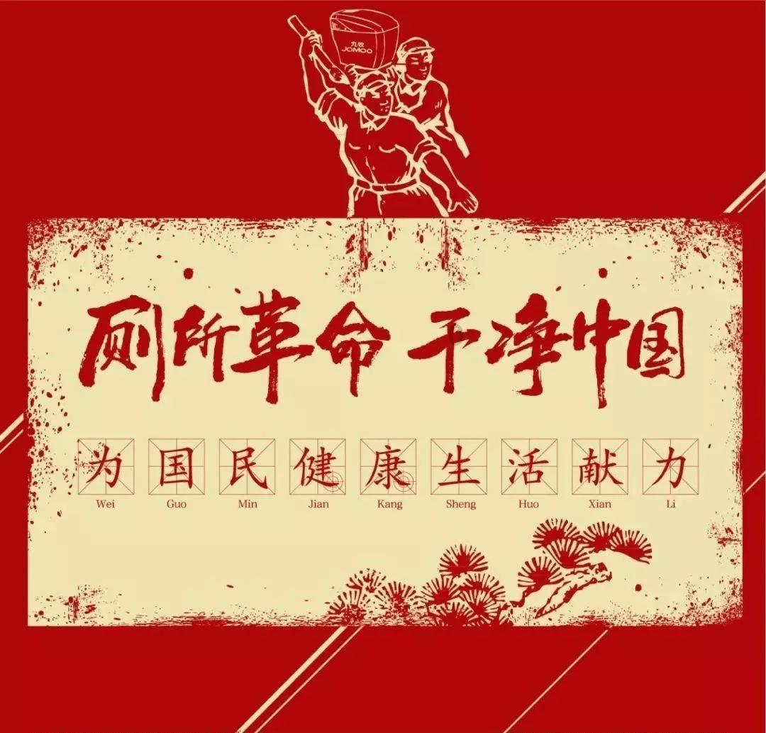 合金装备5