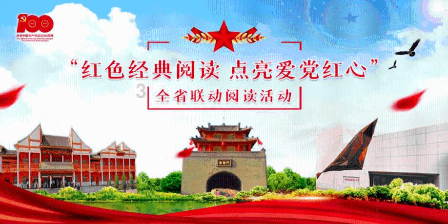 风语世界2：沉寂