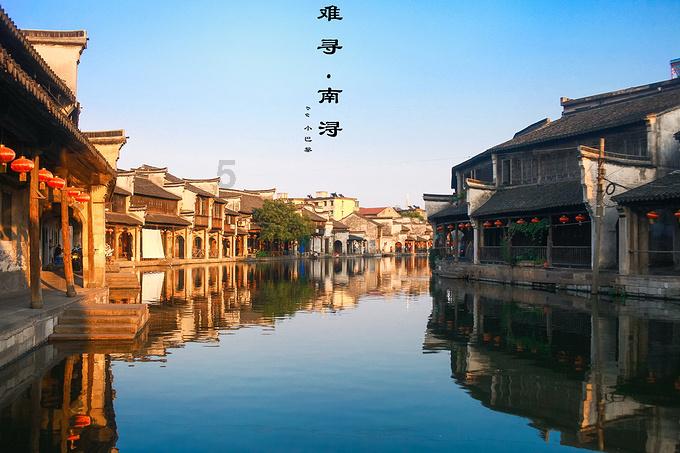 夏令时是什么意思